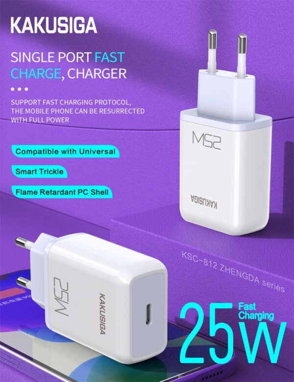 KSC-812 ZHENGDA Series PD25W Charger (European standard) - Image 4