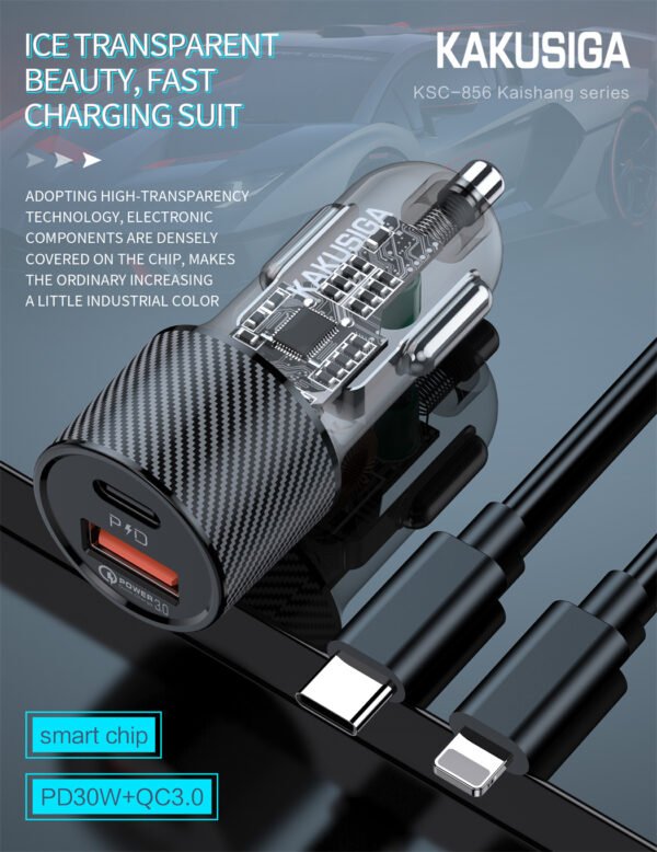 KSC-856 KAISHANG PD30W+QC3.0 Dual Port car charger set (TYPE-C to TYPE-C, Lightning to TYPE- C) - Image 5