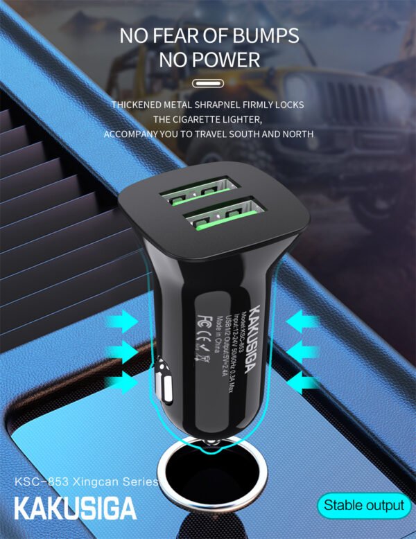 KSC-853 XINGCAN Intelligent Dual Port Car Charger - Image 4