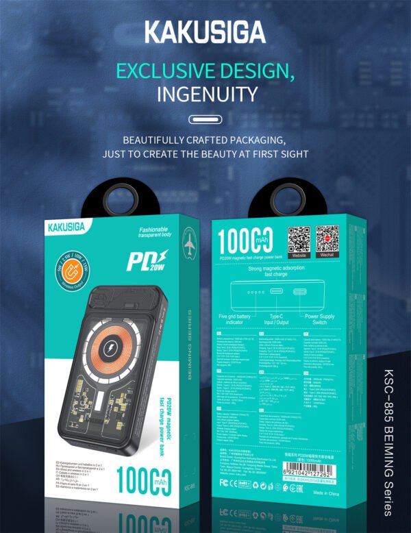 KSC-885 BEIMING Series Power Bank 10000mAh PD20W+Wireless 15W - Image 2