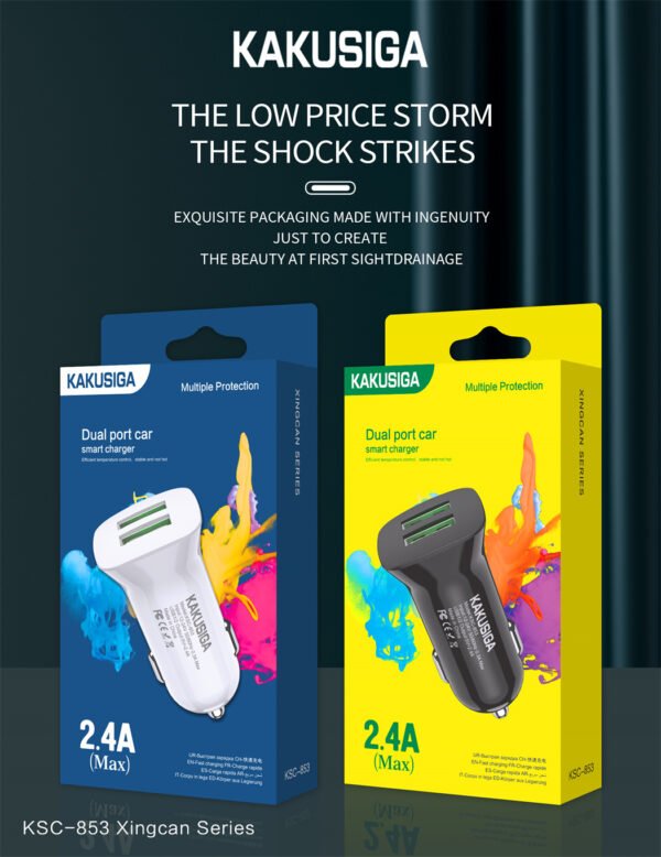 KSC-853 XINGCAN Intelligent Dual Port Car Charger - Image 2