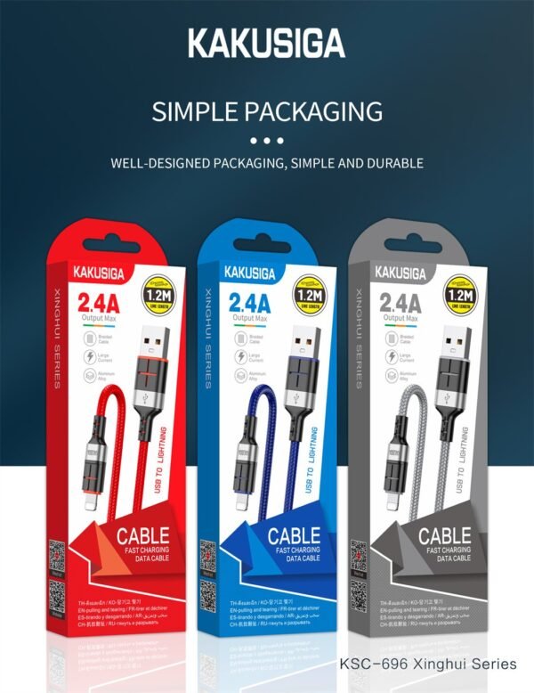 KSC-696 XINGHUI Smart fast charging data cable (Lightning)