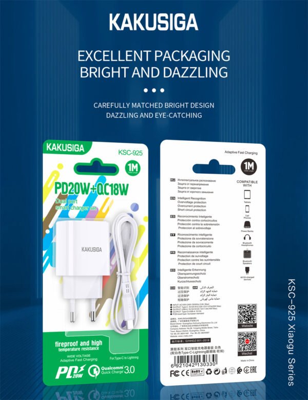 KSC-925 XIAOGU Series PD20W+QC3.0 Dual-Port Smart Charger Set (Type-C-Lightning) - Image 2