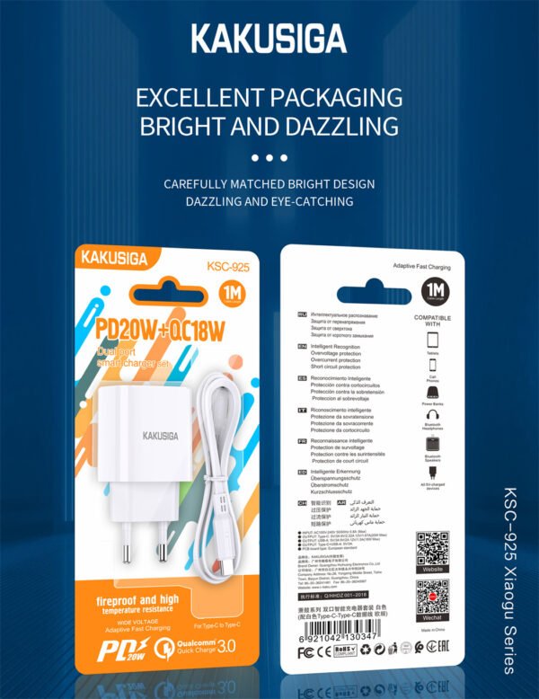 KSC-925 XIAOGU Series PD20W+QC3.0 Dual-Port Smart Charger Set (Type-C-Type-C) - Image 2
