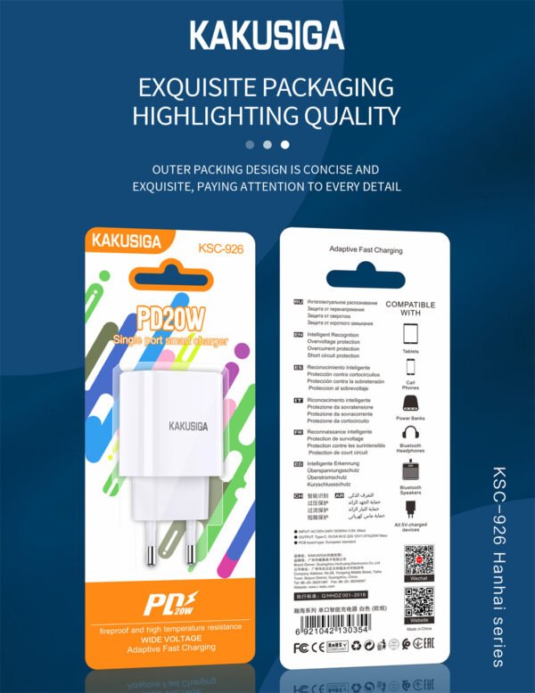 KSC-926 HANHAI series PD20W single port smart charger (European standard) - Image 2