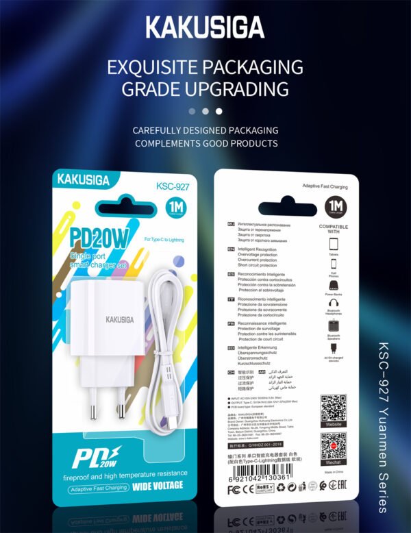 KSC-927 YUANMEN Series PD20W Single Port Smart Charger Set EU (Type-C-Lightning) - Image 2