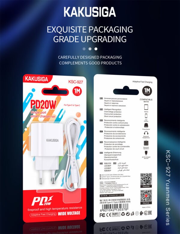 KSC-927 YUANMEN Series PD20W Single Port t Smart Charger Set EU(Type-C-Type-C) - Image 2
