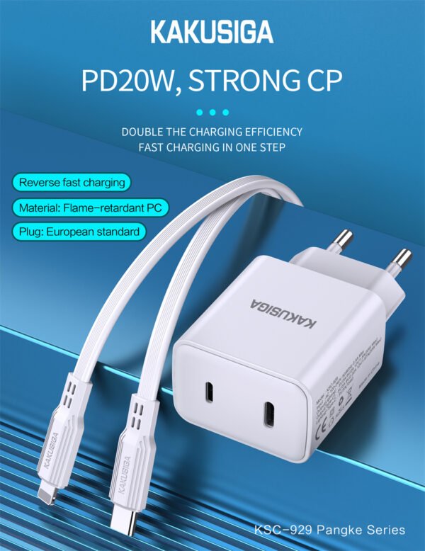KSC-929 PANGKE series PD20W Dual port  reverse fast charge charger set (Lightning-Type-C) - Image 4