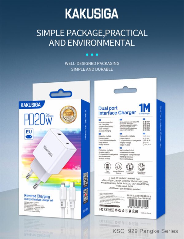KSC-929 PANGKE series PD20W Dual port  reverse fast charge charger set (Lightning-Type-C) - Image 2