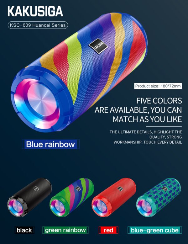 KSC-609 HUANCAI rainbow colorful sports Wirelessspeaker