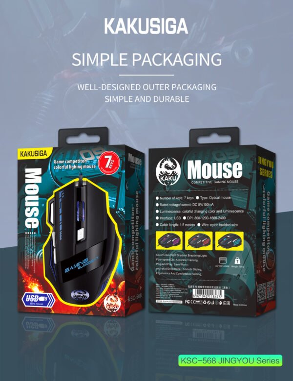 KSC-568 JINGYOU gaming dazzle luminous mouse - Image 2