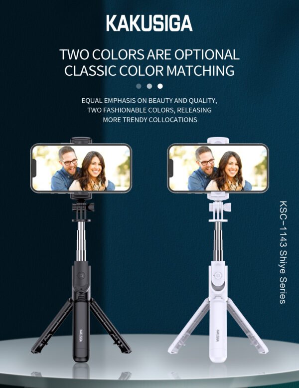 KSC-1143 SHIYE portable live  broadcast selfie stick