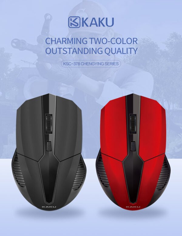 KSC-378 CHENGYING wireless optical mouse