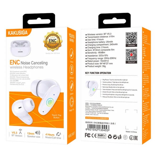 KSC-837 YOUYU ENC noise canceling wireless Wireless headset - Image 2