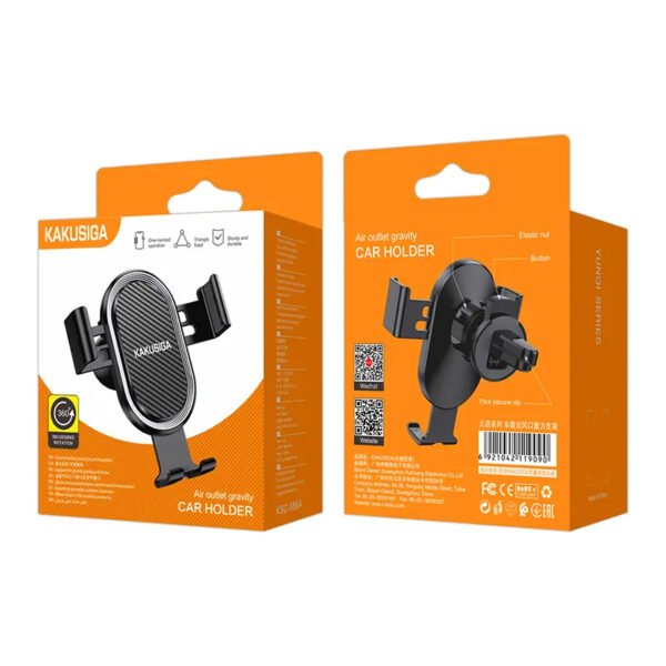 KSC-588A YUNQI Gravity holder for vehicle air outlet - Image 2
