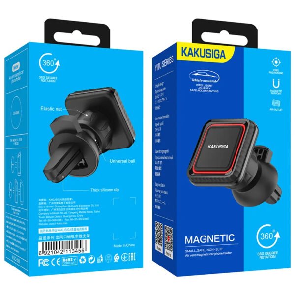 KSC-338A YITU air magnetic car holder - Image 2