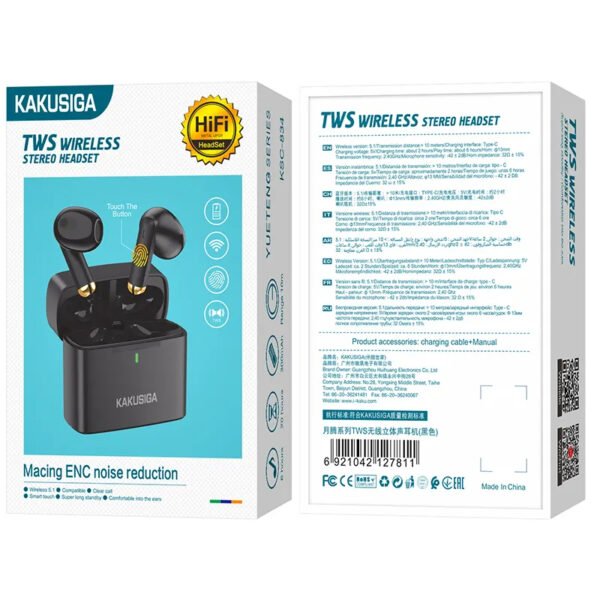 KSC-834 YUETENG TWS  Wireless Stereo Headphones - Image 2