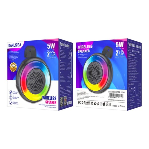 KSC-826 BEILEI colorful lights BT speaker - Image 2