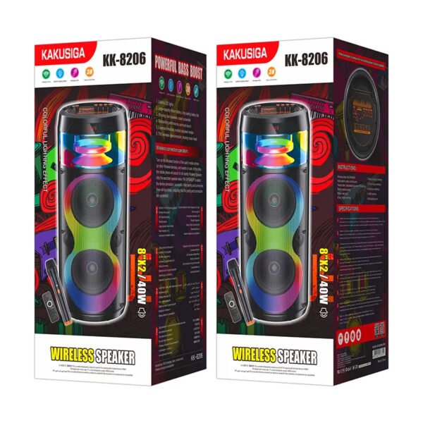 KK-8206 - Image 2