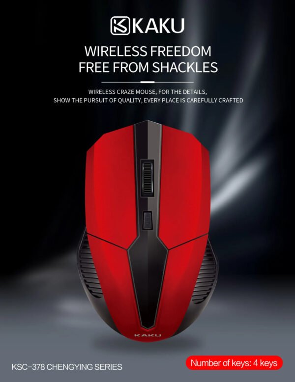 KSC-378 CHENGYING wireless optical mouse - Image 4