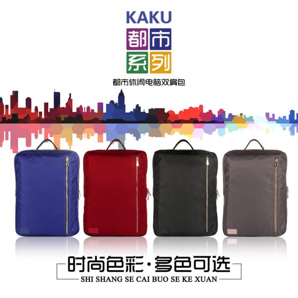 KSC-070 DUSHI series laptop backpack - Image 2