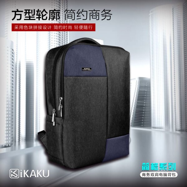 KSC-083 JIANGE series laptop backpack - Image 3