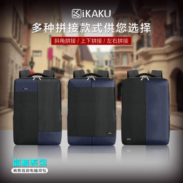 KSC-083 JIANGE series laptop backpack - Image 2