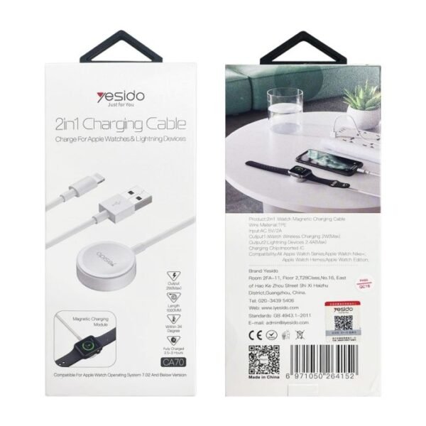 YESIDO CA7O iWatch Charger