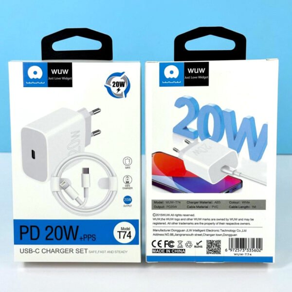 PDW20  WUW- T74 - Image 2