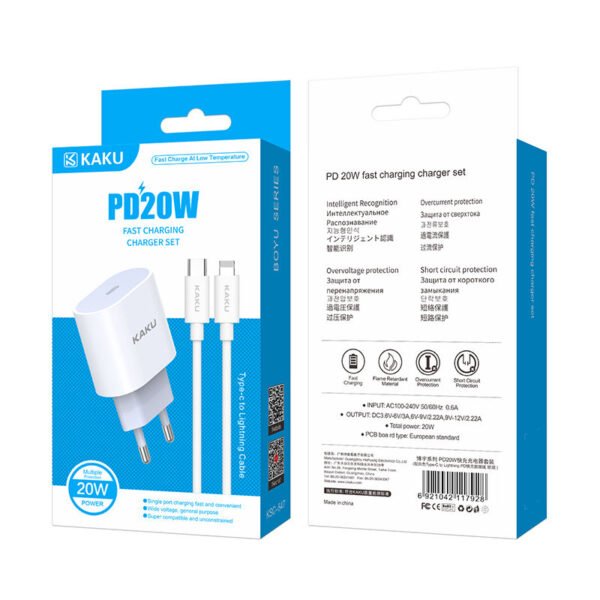 KSC-547 BOYU PD20W fast charger set (European standard) - Image 2