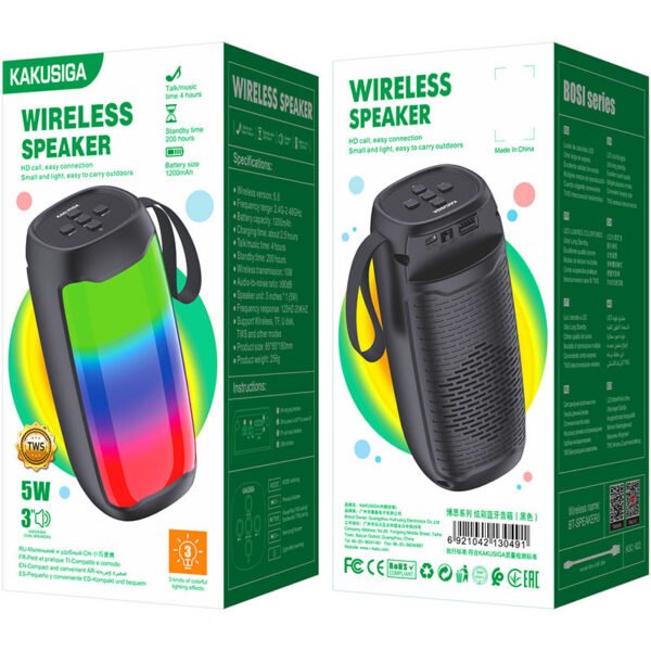 KSC-822 BOSI Colorful wireless speaker - Image 2