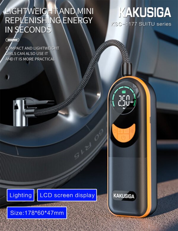 KSC-1177 SUITU series  wireless Portable smart air pump - Image 2