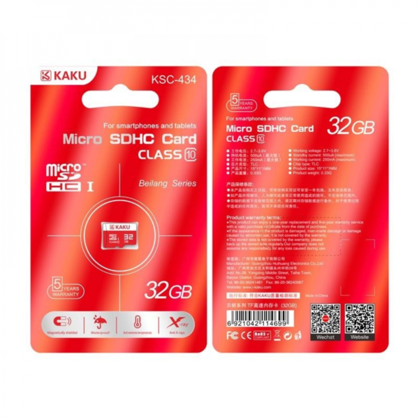 KSC-434 BEILANG TF high speed memory card (32G) - Image 2