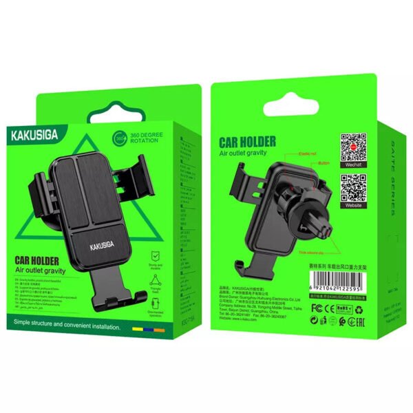 KSC-715A SAITE Car air outlet gravity Holder - Image 2